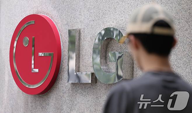 사진은 5일 서울 여의도 LG트윈타워의 모습. 2024.7.5/뉴스1 ⓒ News1 신웅수 기자