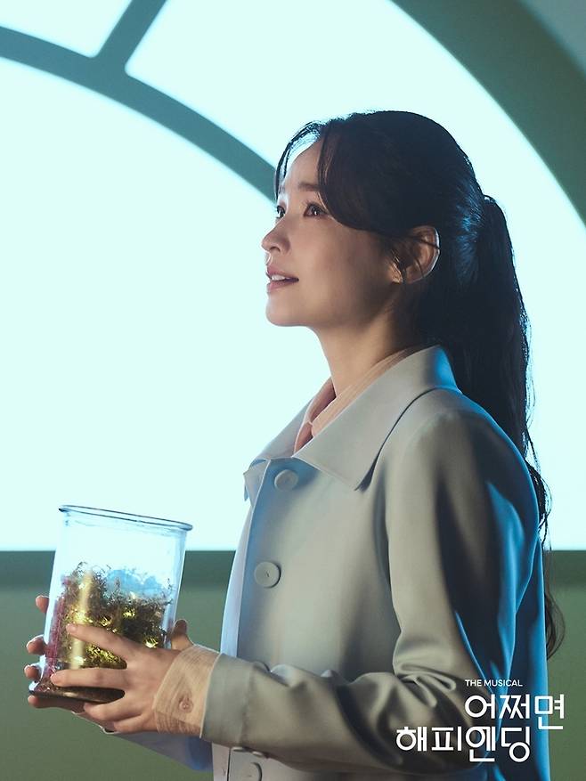 전미도. 사진 | NHN링크