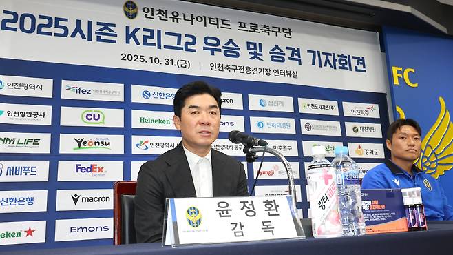 <저작권자(c) 연합뉴스, 무단 전재-재배포, AI 학습 및 활용 금지>