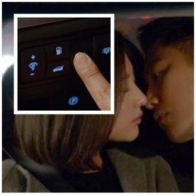 드라마 '태양의 후예' 속 서대영(진구, 오른쪽) 상사와 윤명주(김지원) 중위의 키스신. 자동운전주행 기능이 없는 차에선 불가능한 장면이다. 드라마 메인 스폰서 업체 PPL이다. KBS 영상 캡처