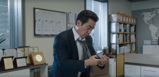 사진=JTBC