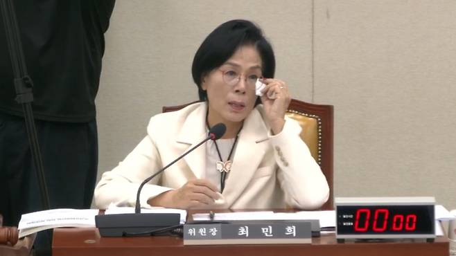 최민희 국회 과학기술정보통신위원회 위원장.