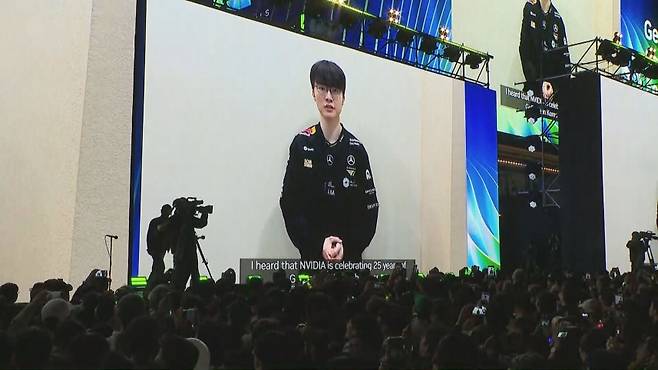 프로게이머 '페이커' 이상혁이 엔비디아 지포스 출시 25주년 행사에서 영상 축사를 하는 모습