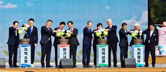 사진 = 장주영 여행+ 기자