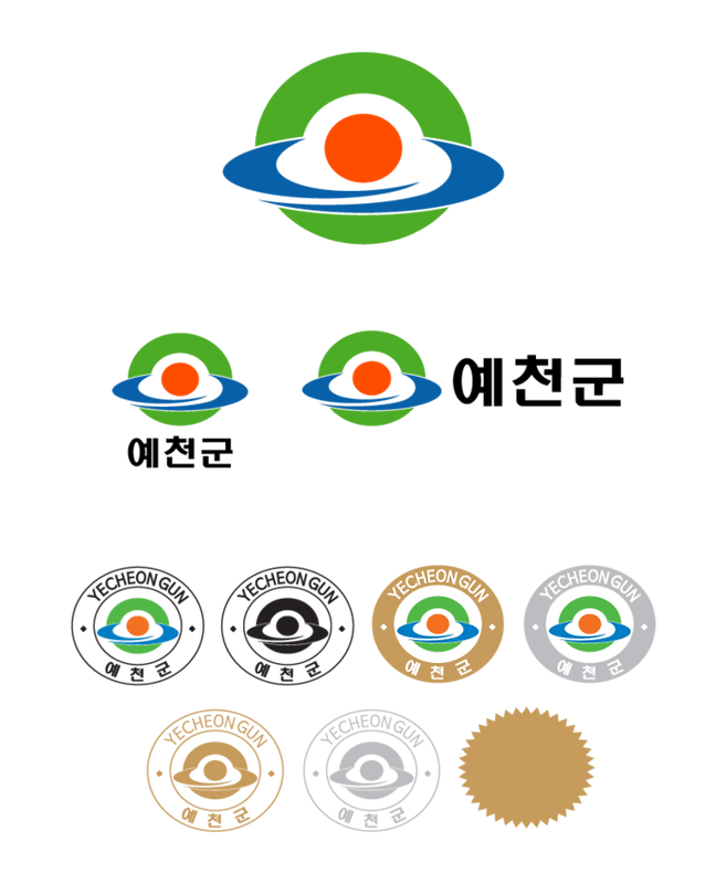 예천군 로고 / 사진=예천군