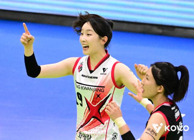 정관장 최서현(중앙)./KOVO