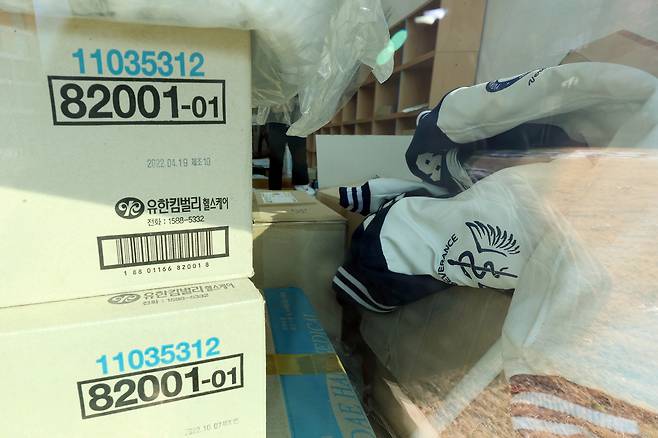 4년제 대학 기숙사 10곳 가운데 6곳은 기숙사비를 여전히 현금으로 일시 납부해야 하는 것으로 파악됐다. 사진은 연세대학교 의대생 전용 기숙사. 기사 내용과는 무관. [연합]