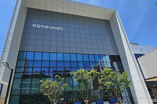 태백작은영화관이 입주해 있는 태백시 장성동 장성 복합커뮤니티센터 전경.(사진=뉴시스) *재판매 및 DB 금지