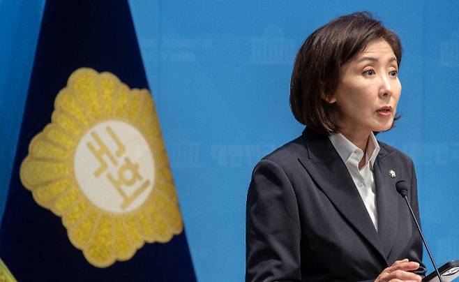 국민의힘 나경원 의원이 31일 국회에서 2025년도 법제사법위원회 국정감사 결산 기자회견을 하고 있다. 연합뉴스