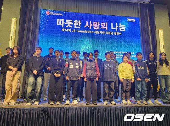 [OSEN=수원월드컵경기장, 고성환 기자]