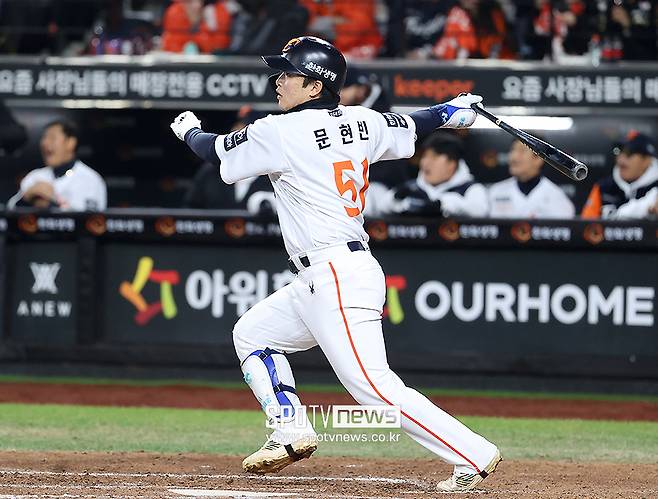 ▲ 문현빈 ⓒ곽혜미 기자