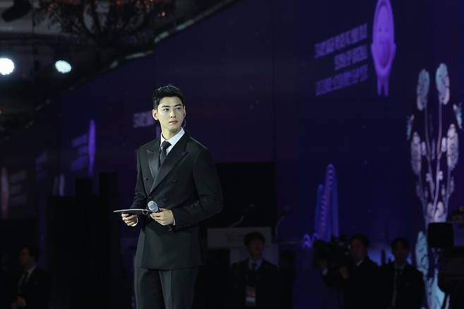 ▲ 차은우. ⓒ연합뉴스