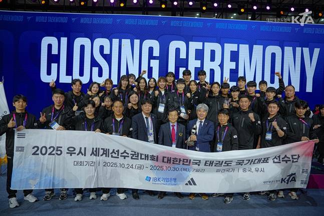 태권도 국가대표 선수단. /사진=대한태권도협회