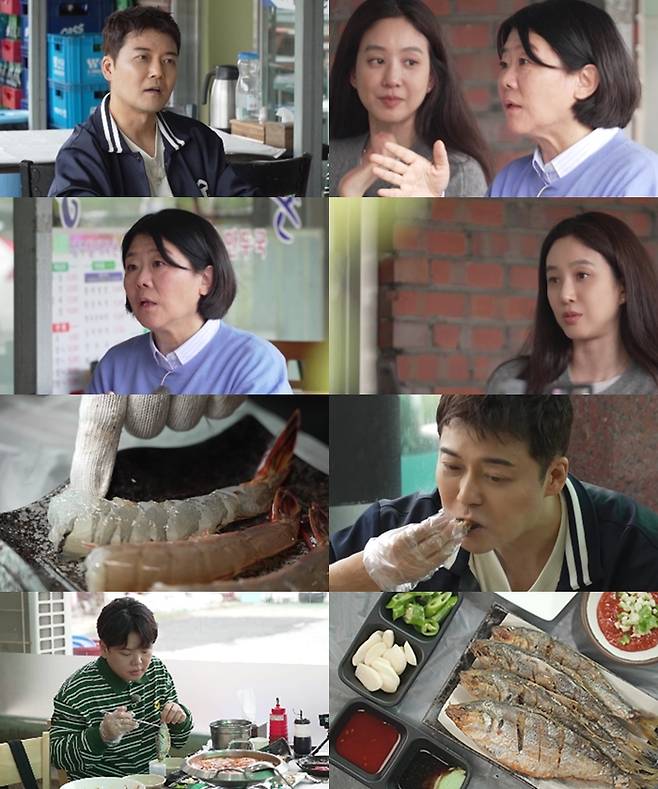 '전현무계획3' 스틸컷