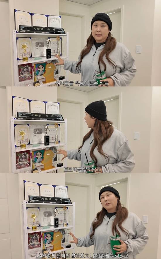 '풍자테레비' 채널