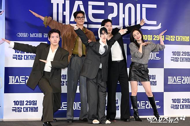 엑스포츠뉴스 DB