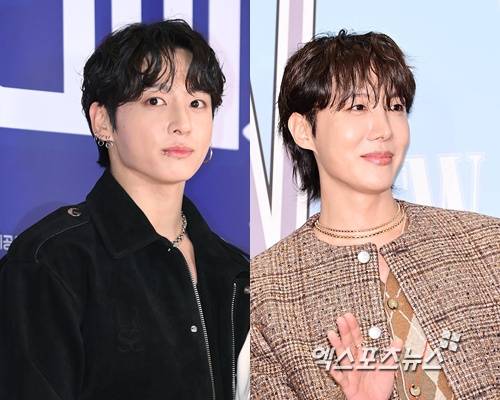 정국, 제잉홉