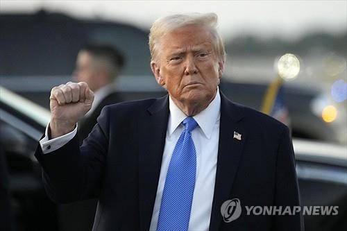 도널드 트럼프 미국 대통령 [AP 연합뉴스 자료사진. 재판매 및 DB 금지]