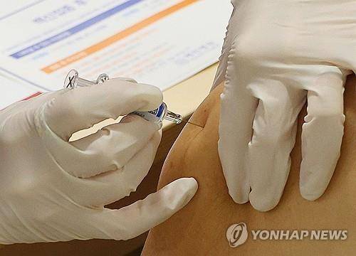 코로나19 예방 백신 접종 [연합뉴스 자료사진. 재판매 및 DB 금지]