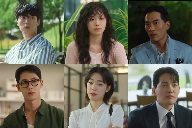 사진=KBS2