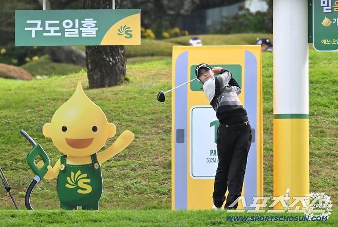 서교림 S-OIL 챔피언십 2025 3R 1번홀 티샷