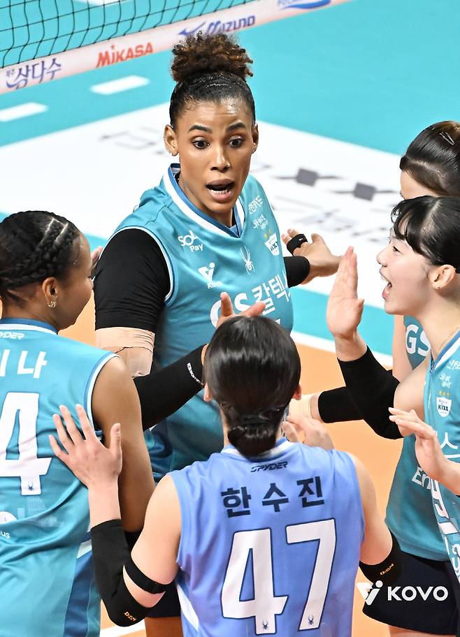 GS칼텍스 실바. 사진제공=KOVO