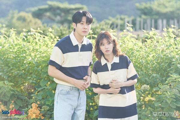 '우주메리미' 프리뷰 © SBS & SBSi