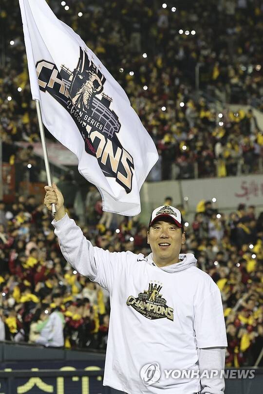 김현수. ⓒ연합뉴스