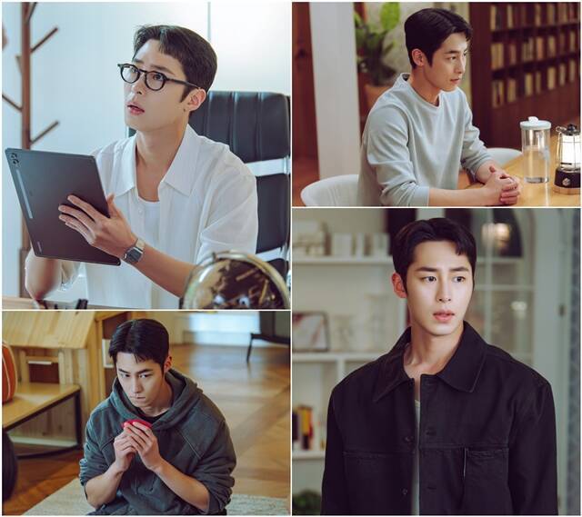 이재욱이 출연하는 '마지막 썸머'는 매주 토, 일요일 오후 9시 20분 방송한다. /KBS2