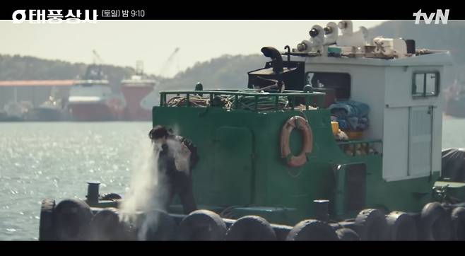 '태풍상사' 이준호♥김민하 고백, 8회 예고 : 태국 헬멧 수출