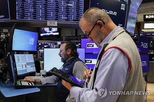 뉴욕증권거래소. [연합뉴스 자료사진]