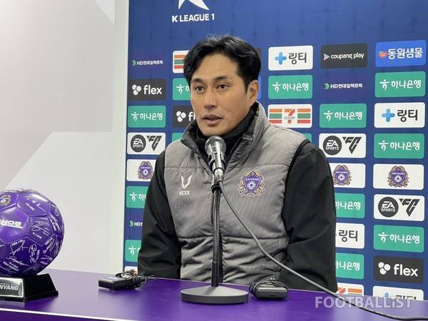 유병훈 FC안양 감독. 김희준 기자