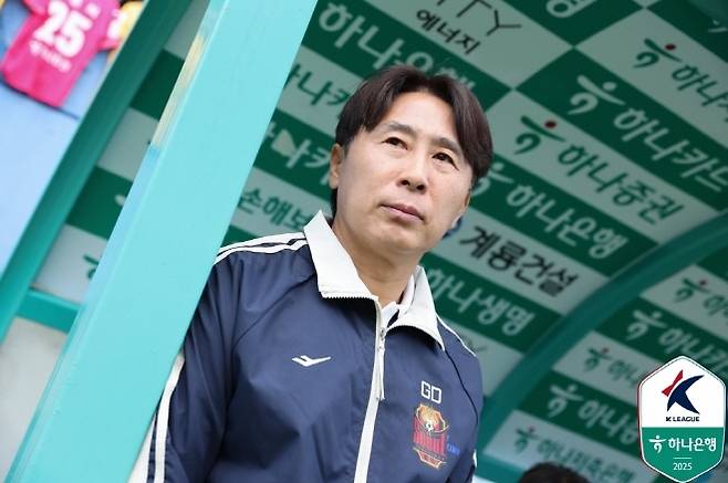 FC 서울 김기동 감독. 사진=한국프로축구연맹