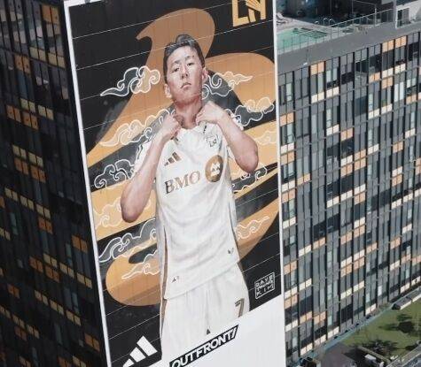손흥민 벽화/MLS