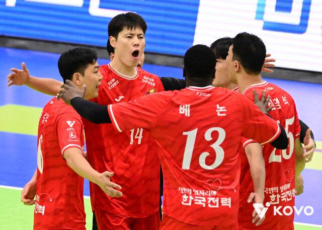 한국전력 에디./KOVO