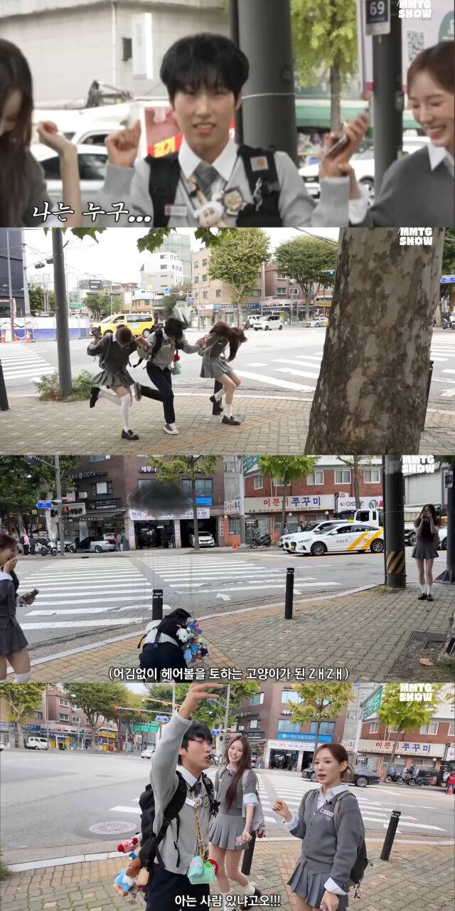 재재가 방지원, 유사랑과 함께 그르르 챌린지에 도전하고 있다. / 유튜브 문명특급 'MMTG SHOW' 화면 캡처