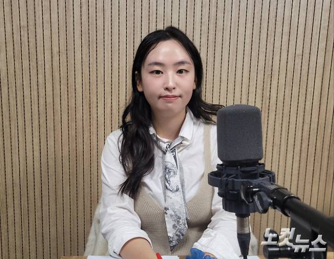 유다정 리포터. 충북CBS