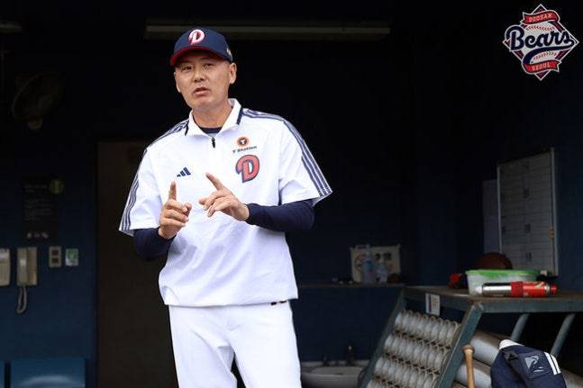 두산 베어스 제공