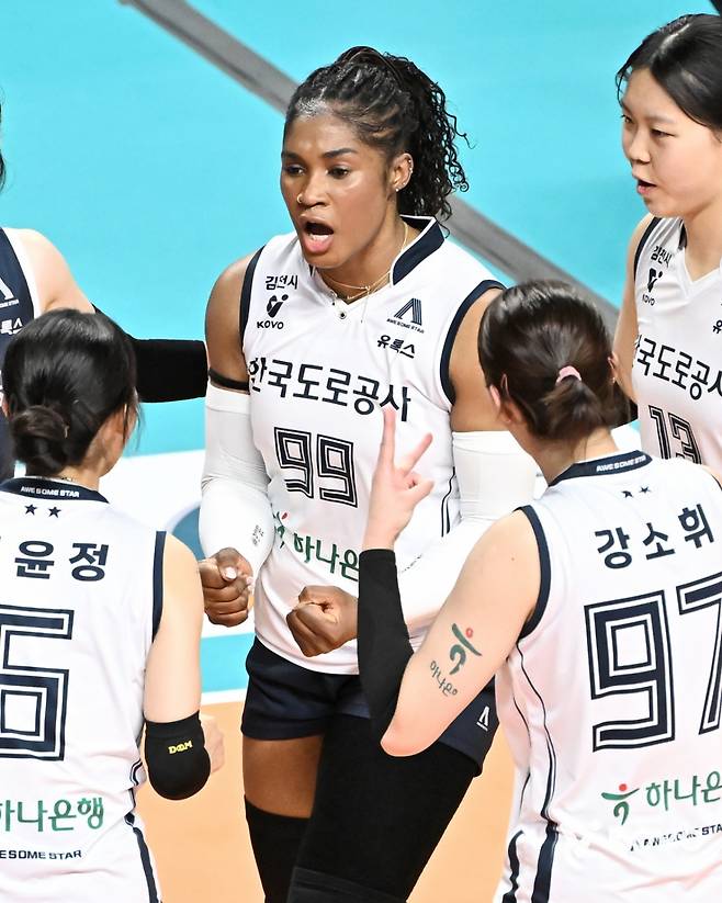 한국도로공사 모마. /사진=한국배구연맹 제공