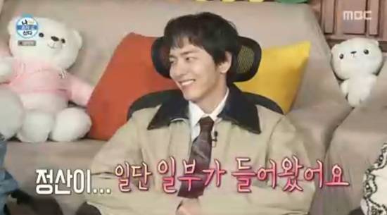 '나 혼자 산다' 방송화면 캡처