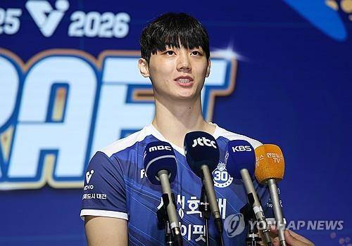 삼성화재가 전체 2순위 지명한 신인 이우진 [연합뉴스 자료 사진]