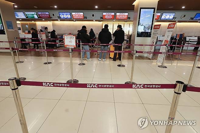 김포공항 [사진/류효림 기자]