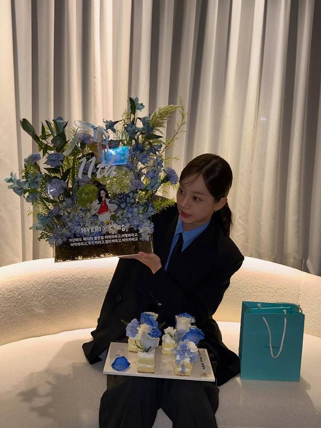 사진 = 혜리 인스타그램