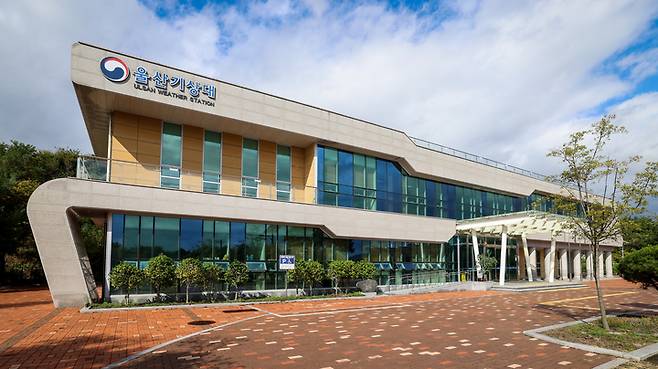 중구 소재 울산기상대 전경. 울산매일 포토뱅크