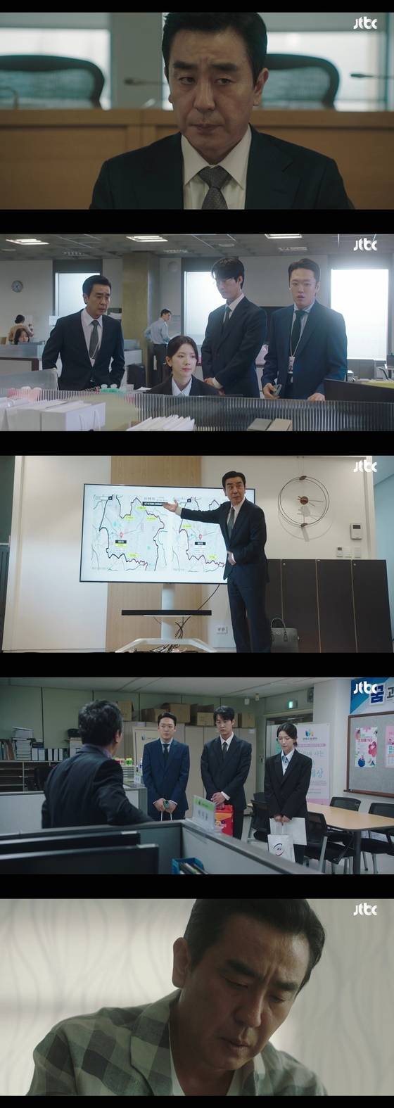 '서울 자가에 대기업 다니는 김 부장 이야기'