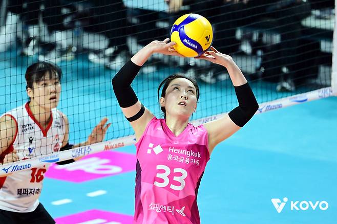흥국생명 세터 이나연. 제공 | 한국배구연맹