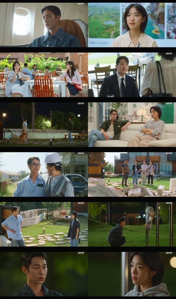 1일 첫 방송된 KBS2 '마지막 썸머'는 시청률 3%를 기록하며 무난하게 출발했다. /KBS2