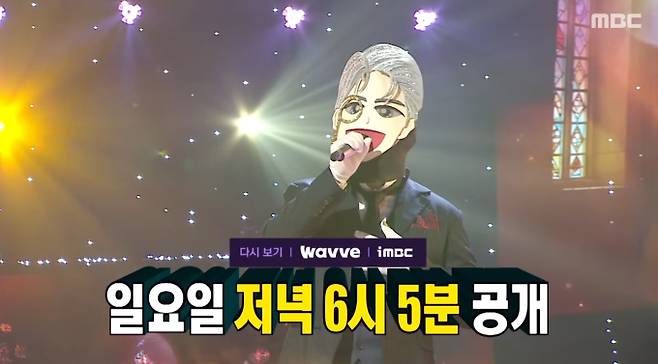 2일 방송되는 MBC ‘복면가왕’에서는 신입 가왕 ‘백발백중 명사수’가 첫 번째 가왕 방어전에 나선다. 이번 방송에는 K팝 레전드 그룹 엑소(EXO), 아이브(IVE), 버즈(Buzz)와 특별한 인연이 있는 실력파 복면 가수들이 대거 등장해 판정단의 추리 열기를 더한다. '복면가왕'에서는 가왕 '백발백중 명사수'에 도전하는 4인 복면 가수들의 2라운드 솔로곡 대결이 펼쳐진다. 첫 번째 대결에서는 달콤한 음색의 소유자 '무화과 케이크'와 깊은 감성의 '가을 우체국'이 맞붙는다. 두 번째 대결에서는 황금 가면을 향한 열망을 드러낸 '오리 꽥꽥'과 카리스마 넘치는 무대를 예고한 '테토녀'가 격돌을 예고했다.