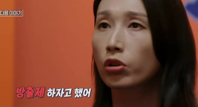 ‘신인감독 김연경’ 선수 방출제 예고, "엉망진창이야, 반성해야 돼!"…김연경 분노