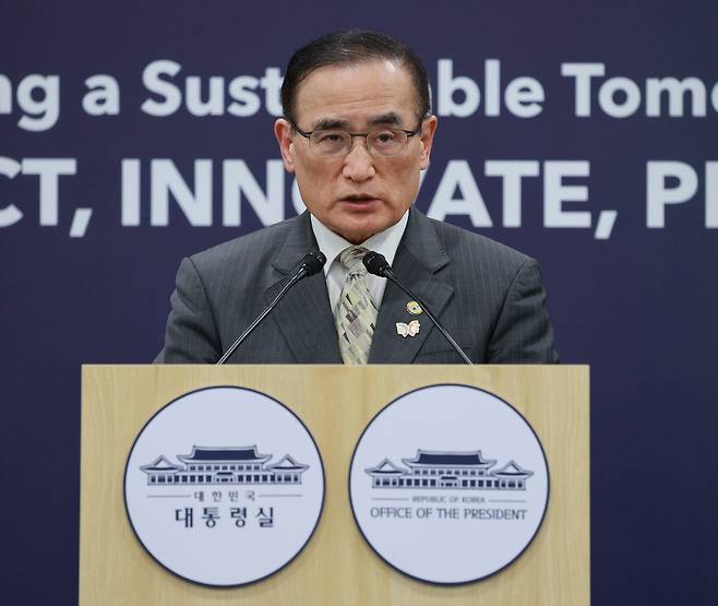 위성락 국가안보실장./연합뉴스